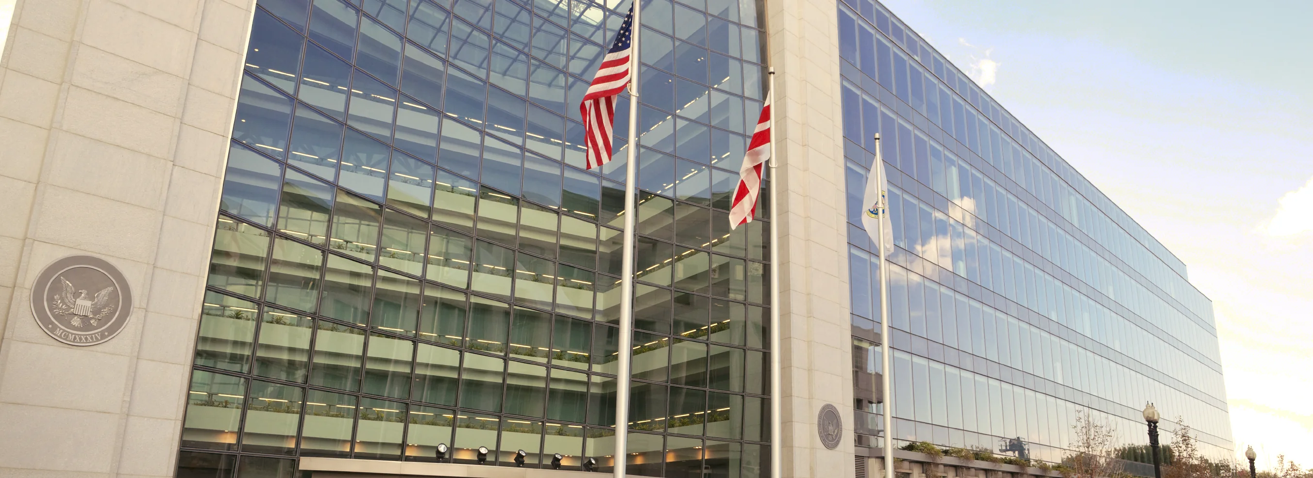 The headquarters of the Securities and Exchange Commission